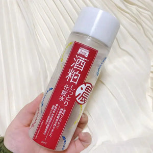 pdc Wafood Made Sake Lees Moisture Lotion 190ml - YOYO JAPAN