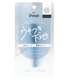 PDC PMEL Essence Strong Curl Mascara Base 7g - Japan Made