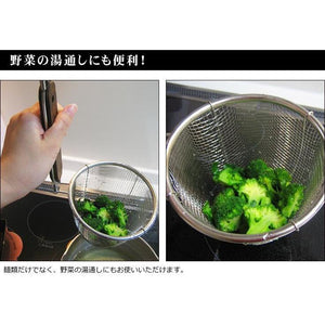 Pearl Stainless Steel Udon Noodles Strainer R-10567 - YOYO JAPAN