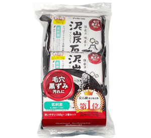 Pelican Deitanseki Charcoal & Natural Clay Facial Soap 100g X 3 Pieces