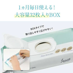 Perfect One Minute Morning Sheet Mask 32 Sheets - Japan Skincare Routine