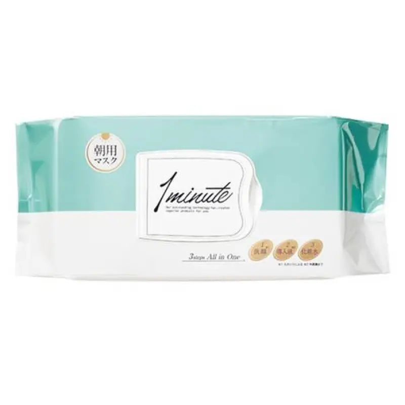 Perfect One Minute Morning Sheet Mask 32 Sheets - Japan Skincare Routine