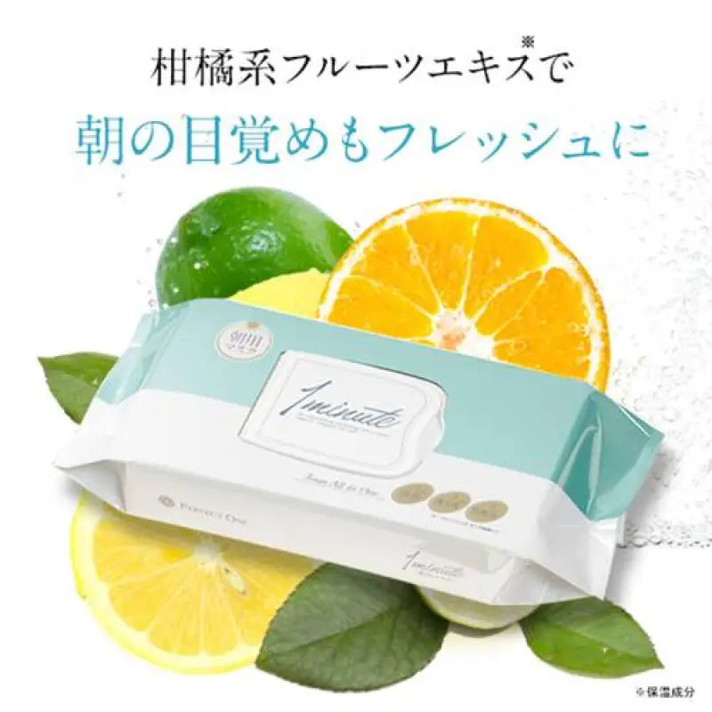 Perfect One Minute Morning Sheet Mask 32 Sheets - Japan Skincare Routine