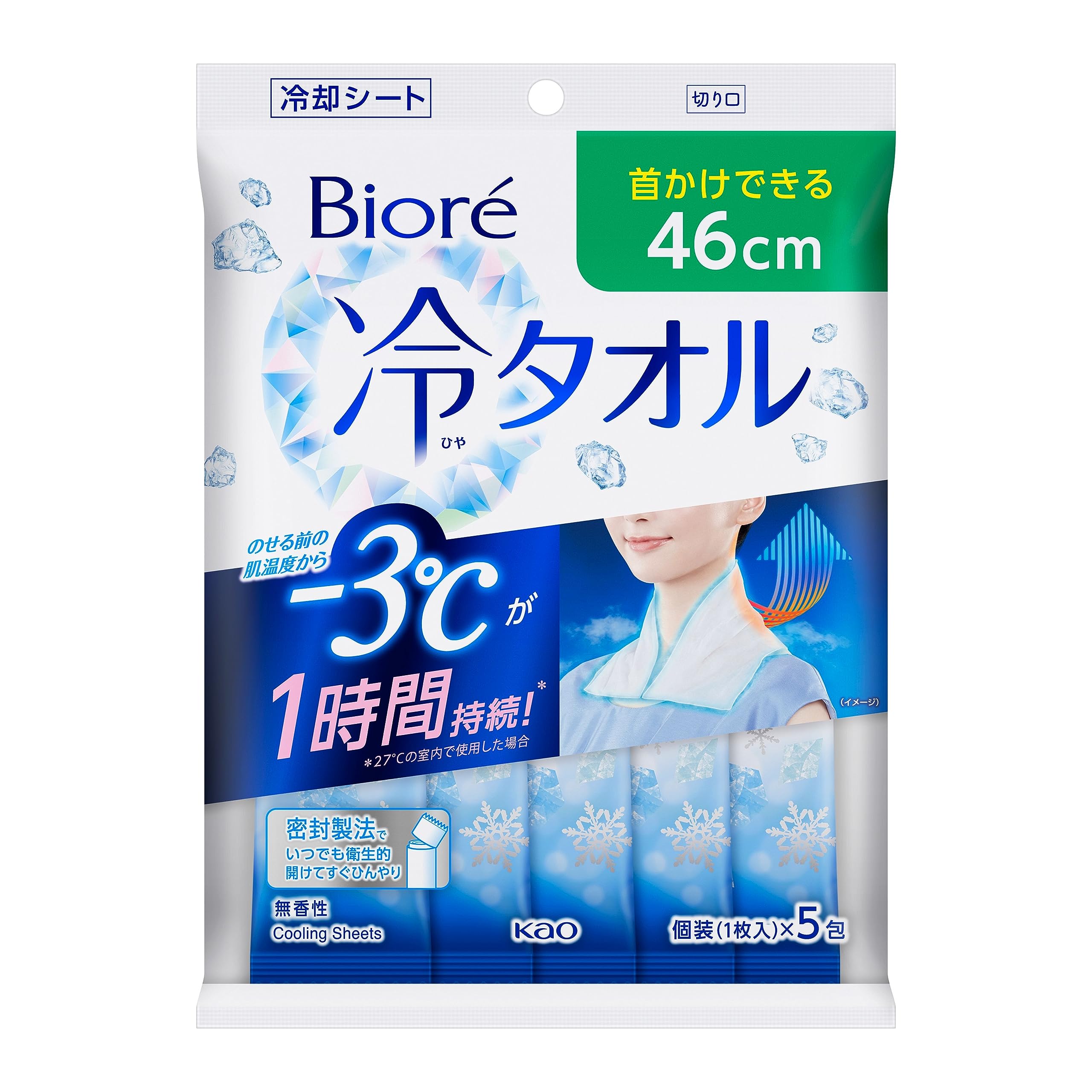 Biore Cold Towels Unscented 5-Pack, portable, cooling effect, ideal for outdoor activities
