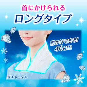 Biore Cold Towels Unscented in 5-Pack, tear-resistant sheets, perfect for summer freshness