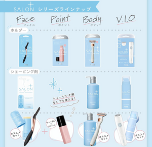 Chic Schick Salon Plus V.I.O Double Shaver + V.I.O Dense Foam Serum 80g, designed for sensitive skin care.