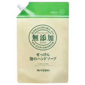 1000ml Miyoshi Additive-Free Soap Foam Hand Soap Refill, foaming action, designed for sensitive skin care