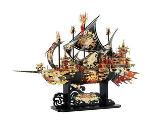Piececool 3D Metal Puzzle: Carrack - TOYS & GAMES