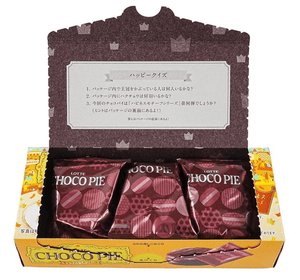 Close-up of Lotte Choco Pie Caramel Mille-Feuille, showing crisp pastry and caramel cream layers