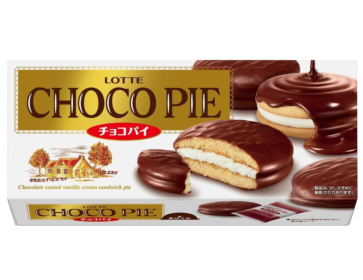 Lotte Chocolate Pie 6 x 5 Pieces, flaky pastry with chocolate filling, ideal for snack time
