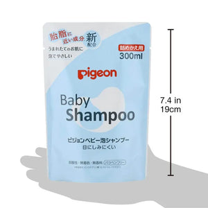 Pigeon Foaming Baby Shampoo 300Ml Japan (0 + Months)
