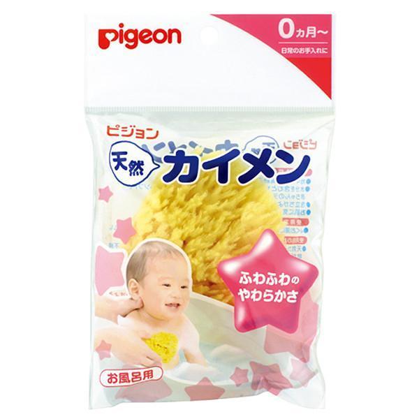 Pigeon Kaimen Natural Baby Bath Sponge for Sensitive Skin - YOYO JAPAN