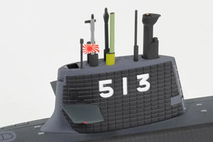 Pit - Road 1/350 Japan Maritime Self - Defense Force Submarine Ss - 513 Taigei Model Jb35