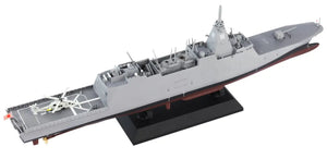 Pit - Road 1/700 Skywave Series Ffm - 4 Mikuma Destroyer Japan Plastic Model J103