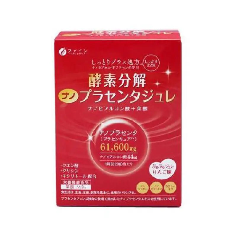 Placenta Jelly 22 follicles - Health
