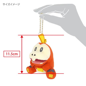 Plush Keychain Fuecoco Pokémon All Star Collection