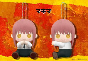 Plush Keychain Pitanui Makima Chainsaw Man
