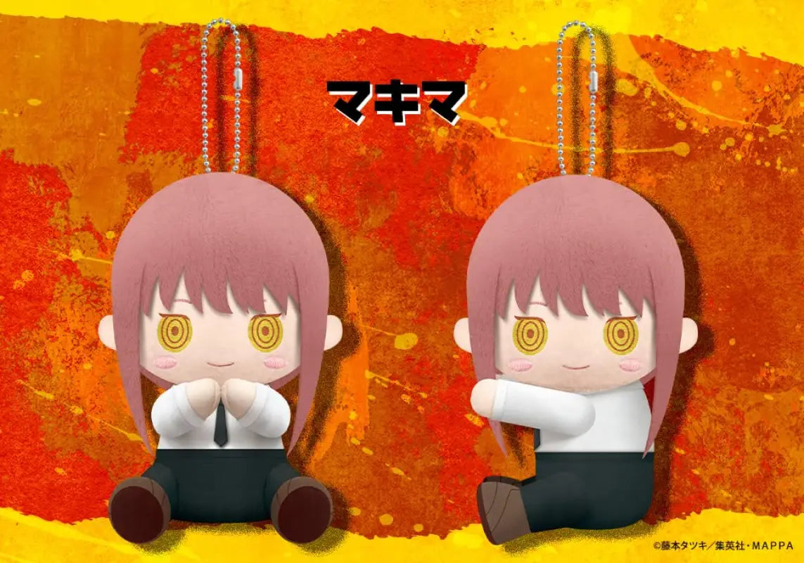 Plush Keychain Pitanui Makima Chainsaw Man
