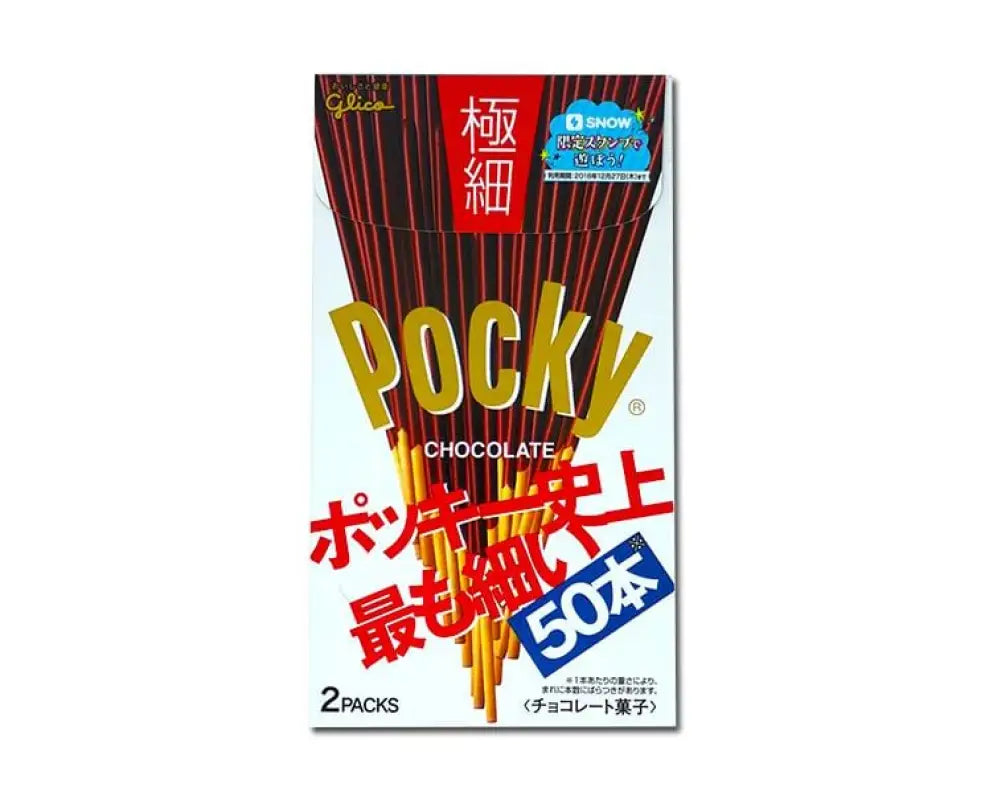 Pocky: Superfine - CANDY & SNACKS