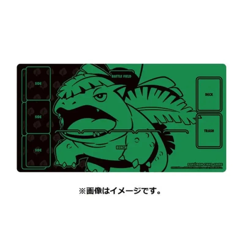 Pokemon Center Original Tcg Playmat Venusaur