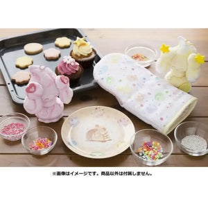 Pokemon Center Original Mascot Mawhip À La Mode (Milky Lemon) - Stuffed Animals