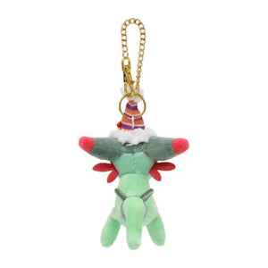 Pokemon Center Original Pak Paku Mascot Pokémon Pumpkin Banquet Dramesiya - Stuffed Animals