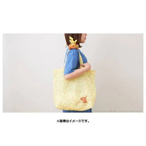 Pokemon Center Original Plush Eco Bag / Pikachu - Stuffed Animals