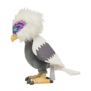 Pokemon Center Original Plush Jade Waggle - Stuffed Animals