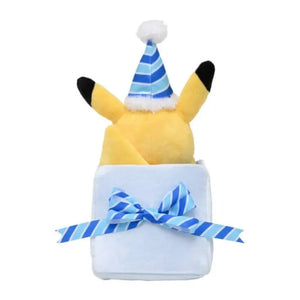Pokemon Center Original Plush Pikachu Pokémon Christmas In The Sea - Stuffed Animals