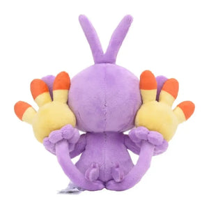 Pokemon Center Original Plush Pokémon Fit Ambipom - Stuffed Animals