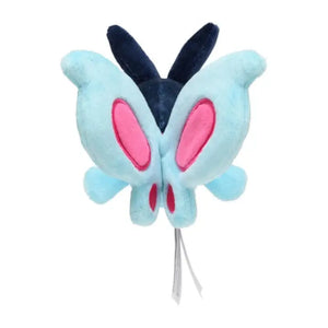 Pokemon Center Original Plush Pokémon Fit Finneon - Stuffed Animals