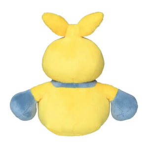 Pokemon Center Original Plush Pokémon Fit Makuhita - Stuffed Animals