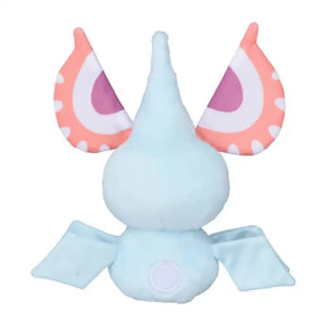 Pokemon Center Original Plush Pokémon Fit Masquerain - Stuffed Animals