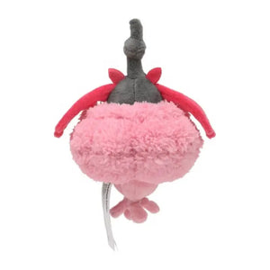 Pokemon Center Original Plush Pokémon Fit Minomadam (Mino Of Garbage) - Stuffed Animals