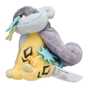 Pokemon Center Original Plush Pokémon Fit Raiko - Stuffed Animals
