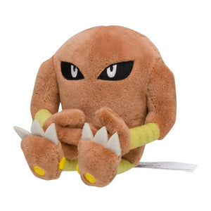 Pokemon Center Original Plush Pokémon Fit Sawamura - Stuffed Animals