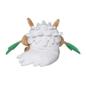 Pokemon Center Original Plush Pokémon Fit Shiftry - Stuffed Animals