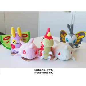 Pokemon Center Original Plush Pokémon Fit Silcoon - Stuffed Animals