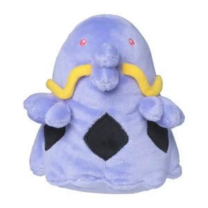 Pokemon Center Original Plush Pokémon Fit Swalot - Stuffed Animals