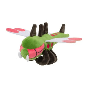 Pokemon Center Original Plush Pokémon Fit Yanmega - Stuffed Animals