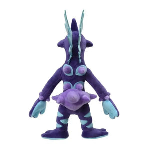 Pokemon Center Original Plush Stringer (Low Eggplant) - Stuffed Animals