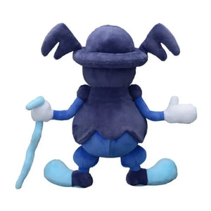 Pokemon Center Original Plush Toy Bali Kooru - Stuffed Animals