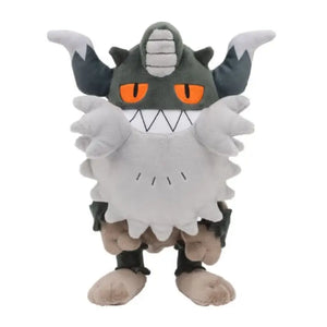 Pokemon Center Original Plush Toy Nyai King - Stuffed Animals