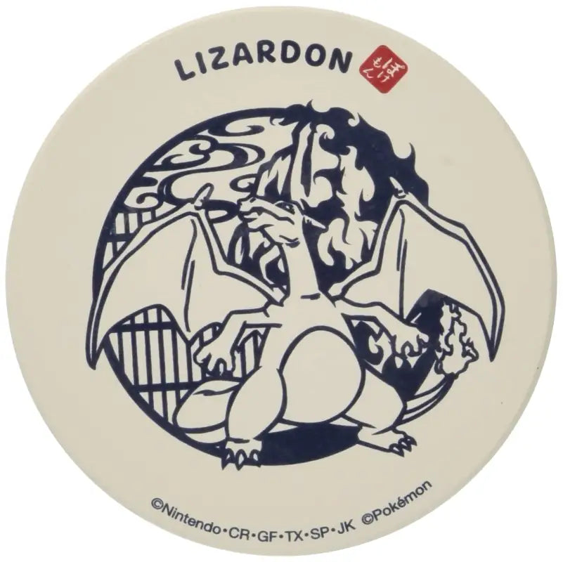 Pokemon Center Paper - Cutting Design Ceramic Water Absorption Coaster Charizard