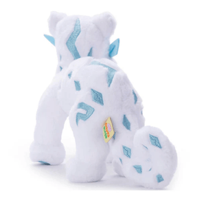 Pokemon I Choose You Plush: Chien - Pao