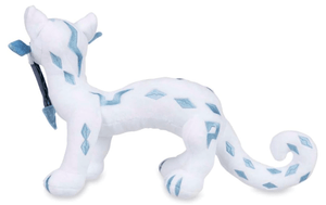 Pokemon I Choose You Plush: Chien - Pao