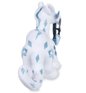 Pokemon I Choose You Plush: Chien - Pao