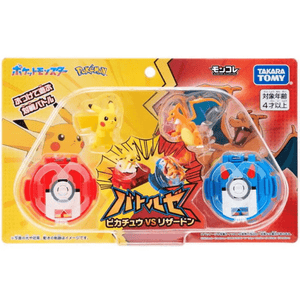 Pokemon Moncolle Battle: Pikachu VS Charizard