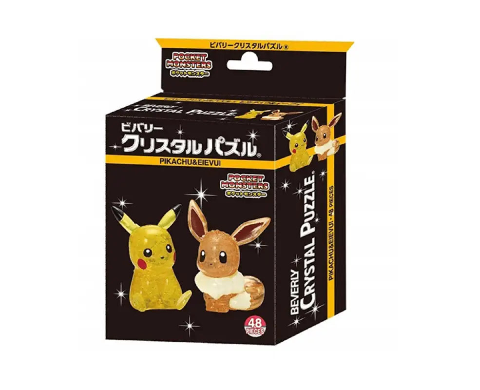 Pokemon Pikachu & Eevee Crystal Puzzle - ANIME VIDEO GAMES