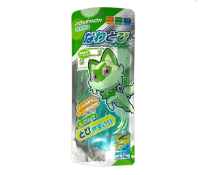 Pokemon Sprigatito Skipping Rope